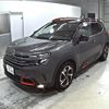 citroen c5 2019 CFJ1797452 image 5