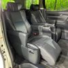 toyota alphard 2018 CFJ1723500 image 9