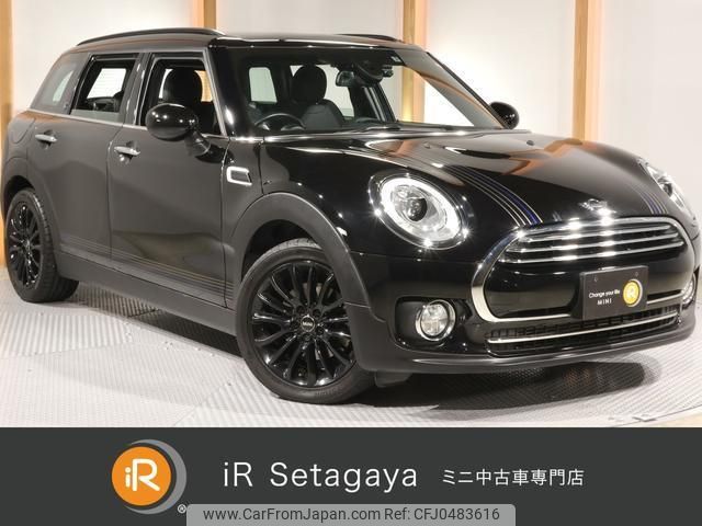 mini mini-others 2019 quick_quick_LR20_WMWLR920X02H94157 image 1