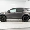 land-rover discovery-sport 2016 GOO_JP_965024061400207980002 image 15