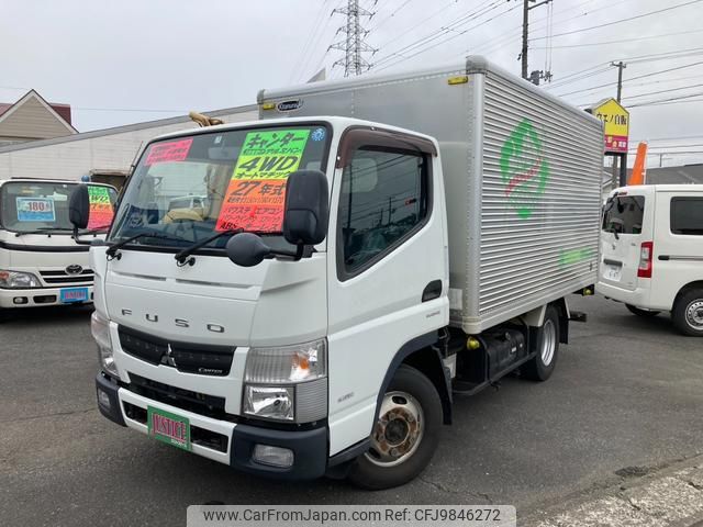 mitsubishi-fuso canter 2015 GOO_NET_EXCHANGE_0904288A30240520W001 image 1