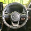 toyota yaris-cross 2021 CFJ1602713 image 12