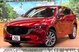 mazda cx-5 2022 -MAZDA--CX-5 3DA-KF2P--KF2P-509249---MAZDA--CX-5 3DA-KF2P--KF2P-509249-