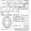toyota crown 2006 -TOYOTA--Crown GRS180-0046250---TOYOTA--Crown GRS180-0046250- image 3