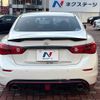 nissan skyline 2015 CFJ1838910 image 15