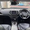 chrysler jeep-cherokee 2015 -CHRYSLER--Jeep Cherokee ABA-KL32L--1C4PJMHS5EW239363---CHRYSLER--Jeep Cherokee ABA-KL32L--1C4PJMHS5EW239363- image 2