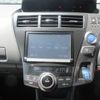 toyota prius-α 2014 -TOYOTA--Prius α DAA-ZVW41W--ZVW41-3364350---TOYOTA--Prius α DAA-ZVW41W--ZVW41-3364350- image 12