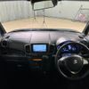 suzuki spacia 2017 CFJ1666649 image 5