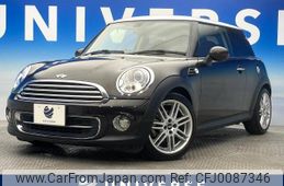 mini mini-others 2013 -BMW--BMW Mini CBA-SU16--WMWSU32060T631715---BMW--BMW Mini CBA-SU16--WMWSU32060T631715-