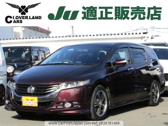 honda odyssey 2010 -HONDA--Odyssey DBA-RB3--RB3-1120871---HONDA--Odyssey DBA-RB3--RB3-1120871- image 1