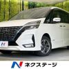 nissan serena 2021 -NISSAN--Serena 6AA-HFC27--HFC27-103333---NISSAN--Serena 6AA-HFC27--HFC27-103333- image 1