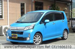 daihatsu move 2014 CFJ1606310