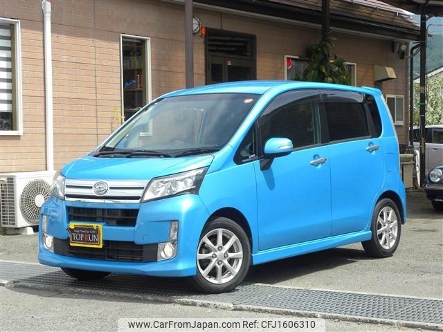 daihatsu move 2014 CFJ1606310 image 1