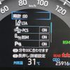 toyota rav4 2019 -TOYOTA--RAV4 6BA-MXAA54--MXAA54-4005745---TOYOTA--RAV4 6BA-MXAA54--MXAA54-4005745- image 20