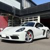 porsche cayman 2018 CFJ1871337 image 1