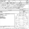 nissan serena 2016 -NISSAN--Serena GC27-006514---NISSAN--Serena GC27-006514- image 3