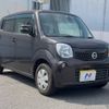 nissan moco 2013 -NISSAN--Moco DBA-MG33S--MG33S-216378---NISSAN--Moco DBA-MG33S--MG33S-216378- image 17