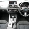 bmw 2-series 2018 -BMW--BMW 2 Series DBA-2G30--WBA2J52020VD72359---BMW--BMW 2 Series DBA-2G30--WBA2J52020VD72359- image 3
