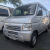 honda acty-van 2000 CFJ1582763 image 1