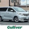 toyota alphard 2008 -TOYOTA--Alphard DBA-ANH25W--ANH25-8000759---TOYOTA--Alphard DBA-ANH25W--ANH25-8000759- image 1