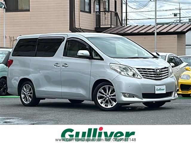 toyota alphard 2008 -TOYOTA--Alphard DBA-ANH25W--ANH25-8000759---TOYOTA--Alphard DBA-ANH25W--ANH25-8000759- image 1