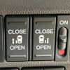honda freed 2020 CFJ1720687 image 13