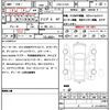 suzuki swift 2014 quick_quick_CBA-ZC32S_ZC32S-306243 image 7