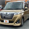 daihatsu thor 2018 CFJ1820241 image 8
