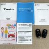 daihatsu tanto 2020 CFJ1775517 image 20