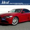 alfa-romeo giulia 2018 -ALFA ROMEO--Alfa Romeo Giulia ABA-95220--ZAREAEKN0J7569664---ALFA ROMEO--Alfa Romeo Giulia ABA-95220--ZAREAEKN0J7569664- image 1