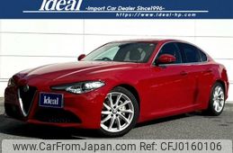 alfa-romeo giulia 2018 -ALFA ROMEO--Alfa Romeo Giulia ABA-95220--ZAREAEKN0J7569664---ALFA ROMEO--Alfa Romeo Giulia ABA-95220--ZAREAEKN0J7569664-