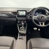 renault renault-others 2023 CFJ1532216 image 11