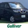nissan dayz 2023 CFJ1785255 image 1