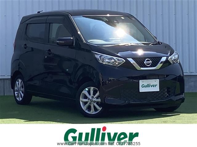 nissan dayz 2023 CFJ1785255 image 1