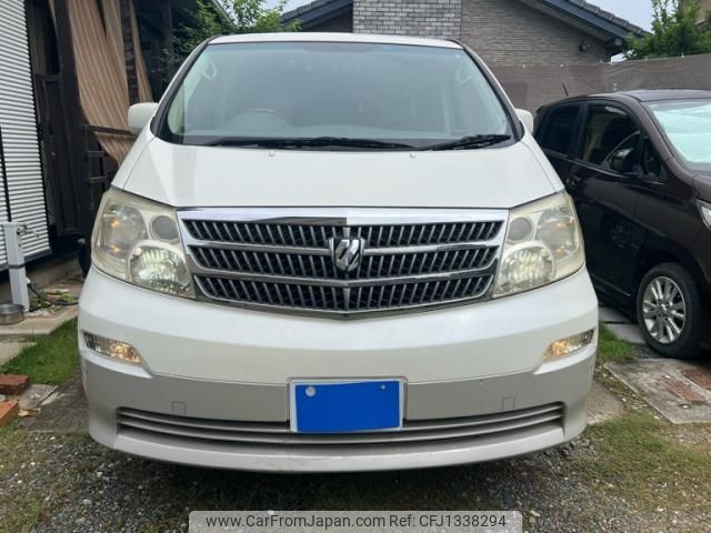 toyota alphard 2002 -TOYOTA--Alphard TA-MNH15W--MNH15-0002397---TOYOTA--Alphard TA-MNH15W--MNH15-0002397- image 1