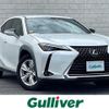 lexus ux 2019 -LEXUS--Lexus UX 6AA-MZAH10--MZAH10-2001661---LEXUS--Lexus UX 6AA-MZAH10--MZAH10-2001661- image 1