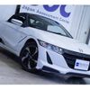 honda s660 2015 quick_quick_DBA-JW5_1007307 image 12