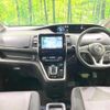 nissan serena 2019 quick_quick_HFC27_HFC27-045938 image 2