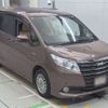 toyota noah 2016 CFJ1520769 image 10