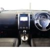 nissan x-trail 2013 -NISSAN--X-Trail DBA-NT31--NT31-308787---NISSAN--X-Trail DBA-NT31--NT31-308787- image 5