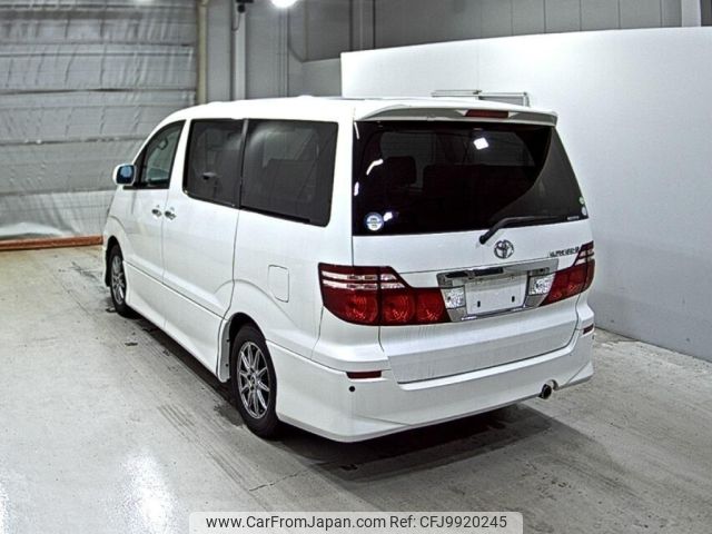 toyota alphard 2008 -TOYOTA--Alphard ANH10W-0195517---TOYOTA--Alphard ANH10W-0195517- image 2