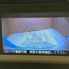 honda n-one 2013 -HONDA--N ONE DBA-JG1--JG1-1010288---HONDA--N ONE DBA-JG1--JG1-1010288- image 4