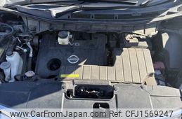 nissan elgrand 2015 CFJ1569247