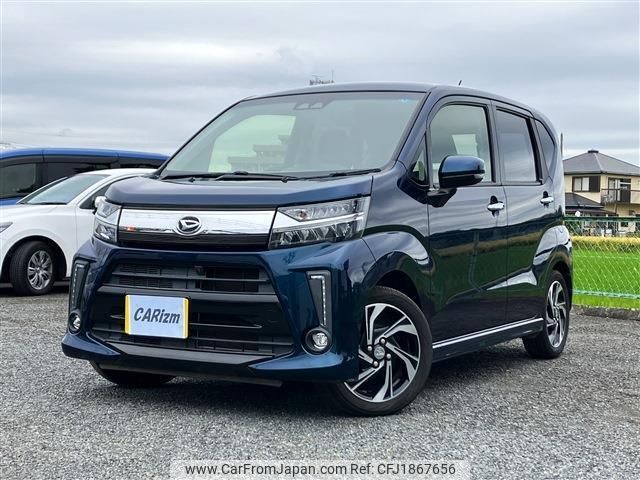 daihatsu move 2019 CFJ1867656 image 1