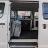toyota townace-van 2025 CFJ1738573 image 20
