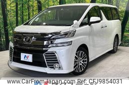 toyota vellfire 2015 -TOYOTA--Vellfire DBA-AGH30W--AGH30-0026496---TOYOTA--Vellfire DBA-AGH30W--AGH30-0026496-