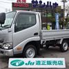 toyota dyna-truck 2020 -TOYOTA--Dyna ABF-TRY220--TRY220-0119039---TOYOTA--Dyna ABF-TRY220--TRY220-0119039- image 1