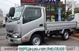 toyota dyna-truck 2020 -TOYOTA--Dyna ABF-TRY220--TRY220-0119039---TOYOTA--Dyna ABF-TRY220--TRY220-0119039-