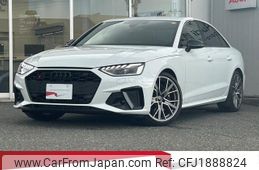 audi s4 2024 CFJ1888824