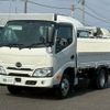 hino dutro 2024 CFJ1565024 image 1